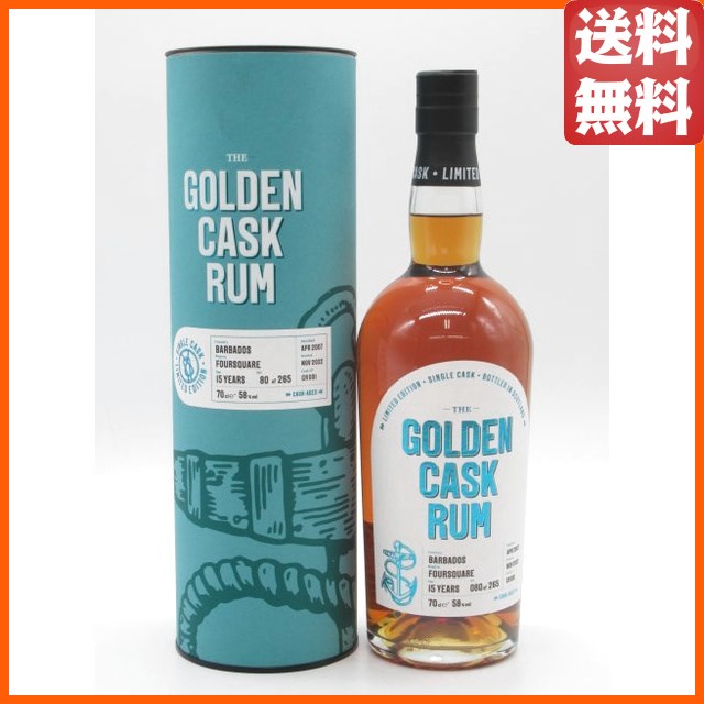 専用@頂真純一郎様 fate サムライレムナント 宮本武蔵 1/7 DXver 専用