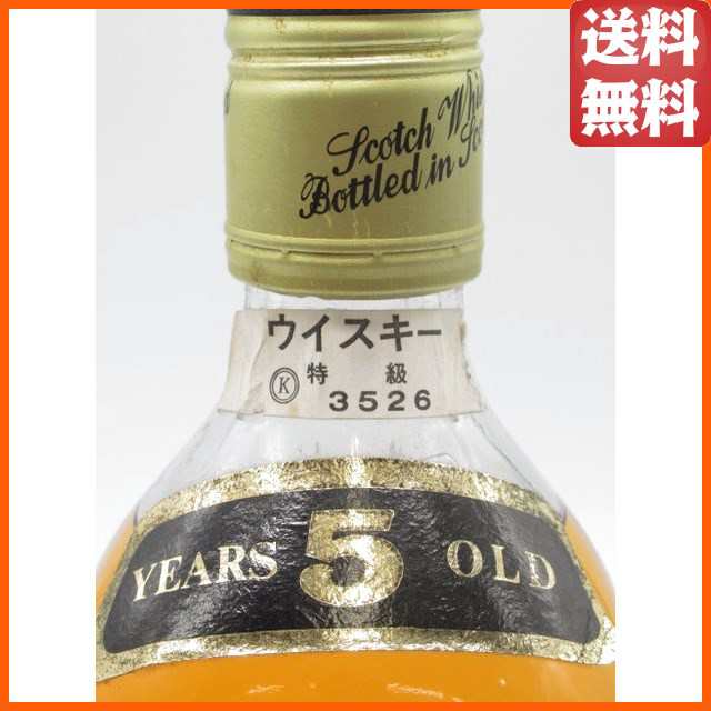 最安価格 Amazon.co.jp: 旧ラベル iwハーパー12年 終売品 【古酒・未開