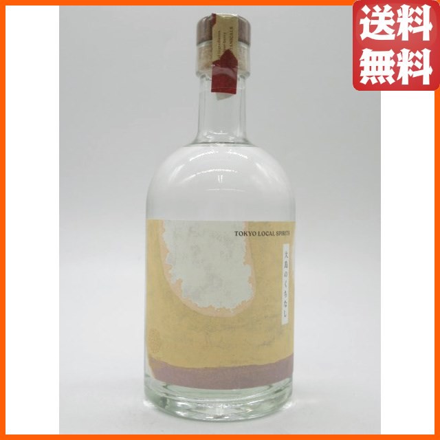 サントリージン 翠 サントリー ソーダ割専用 40度 1800ml 1.8L  リキュール 大容量ボトルSUNTORY GIN SUI JAPANEASE GIN