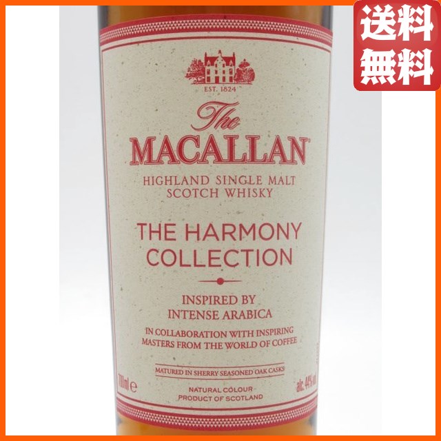 マッカラン インテンスアラビカ ハーモニー コレクション 正規品 44度 700ml 【モルトウイスキー】【スペイサイド】_1