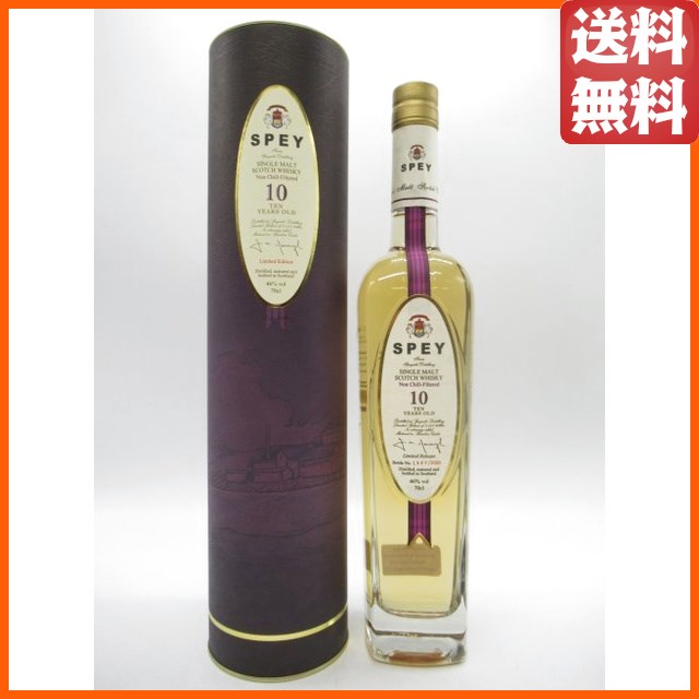 スペイ 10年 正規品 46度 700ml ■スペイサイド蒸留所 【モルトウイスキー】【ハイランド】