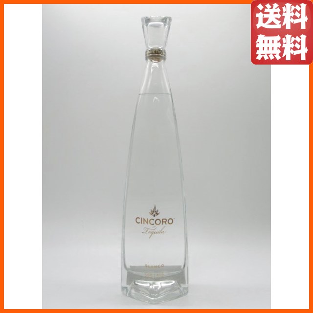 【プリント文字にこすれあり】 シンコロ CINCORO ブランコ テキーラ 40度 750ml ■マイケルジョーダン氏がプロデュース 9,052円
