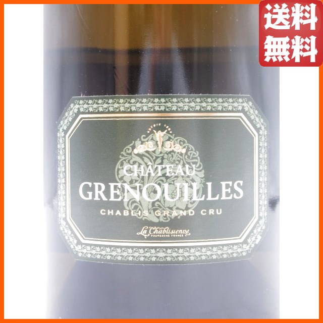 【特級シャブリ】 ラ シャブリジェンヌ シャブリ グラン クリュ シャトー グルヌイユ 2021 白 750ml