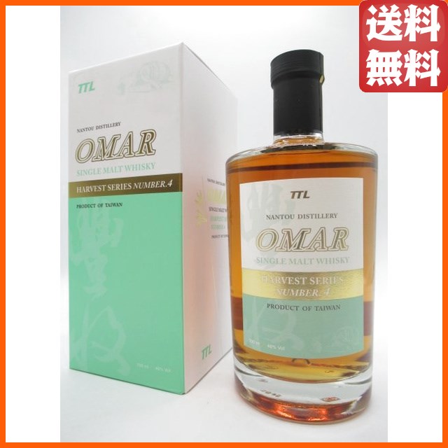オマー ハーベストシリーズ No.4 正規品 46度 700ml ■台湾産 【ウイスキー】【台湾】