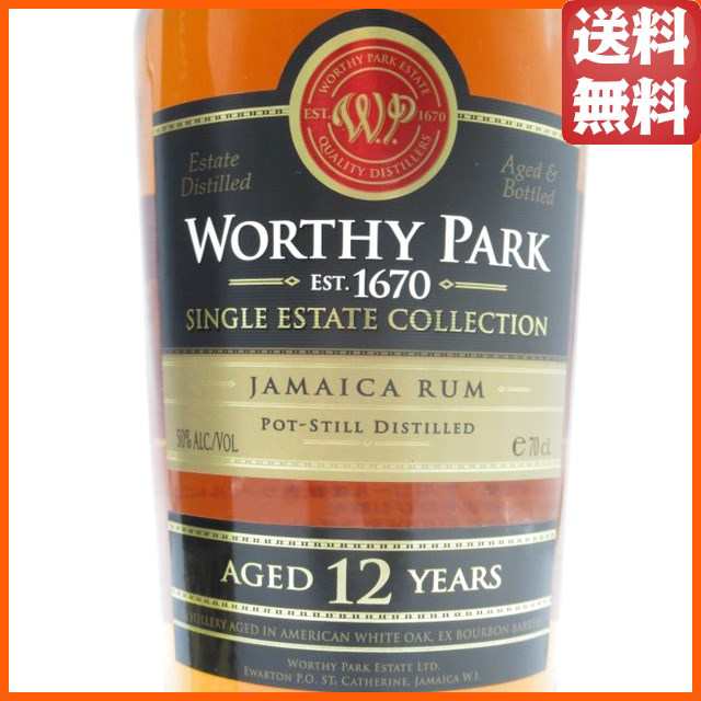 ワーシーパーク 12年 ジャマイカ ラム 正規品 50度 700ml 【ラム】の通販はau PAY マーケット - ちゃがたパーク（お酒の専門店） |  au PAY マーケット－通販サイト