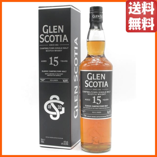 グレンスコシア 15年 正規品 46度 700ml 【モルトウイスキー】【キャンベルタウン】