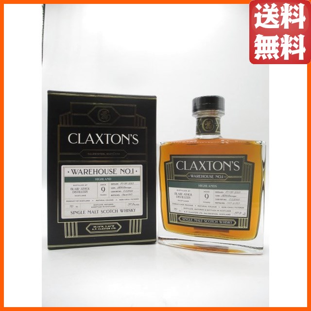 ブレアソール 9年 2013 ウェアハウスNo.1 (クラクストンズ) 57.8度 700ml 【ウイスキー】