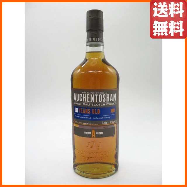 オーヘントッシャン 18年 並行品 43度 700ml - 洋酒