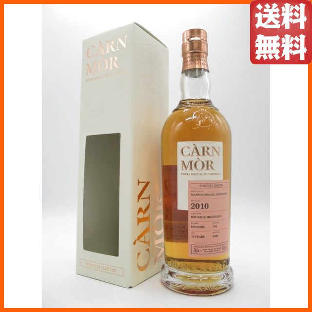 マノックモア 12年 2010 バーボンホグスヘッド カーンモア ストリクトリー リミテッド (モリソン スコッチウイスキー) 47.5度 700ml 【ウイスキー】