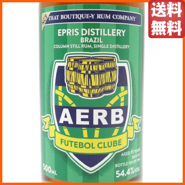 エプリス ブラジルラム バッチ1 11年 ブティック ラム カンパニー 54.4度 500ml 【ラム】_1