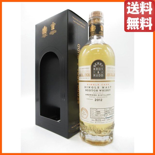 アードモア 11年 2012 バット(BBR ベリーブラザーズ＆ラッド) 59.5度 700ml 【ウイスキー】