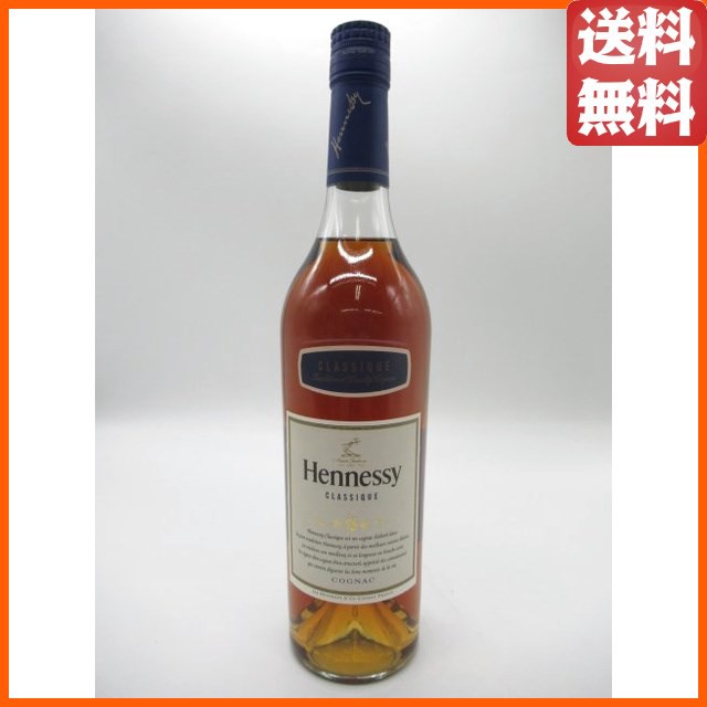 古酒】 ヘネシー クラシック 正規品 ジャーディン 40度 700ml [ＬＬ