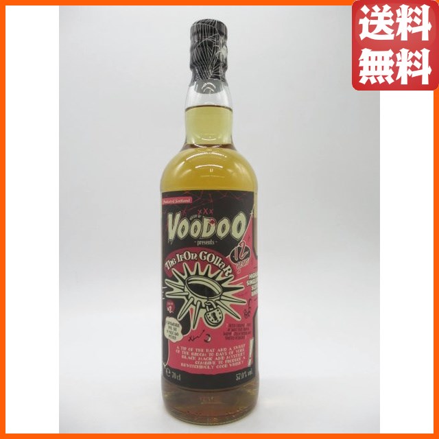 アードモア 12年 ブードゥー ウイスキー  バッチ2 アイロン カラー 鉄の襟 (ブレイブ ニュー スピリッツ) 57.0度 700ml  【ウイスキー】