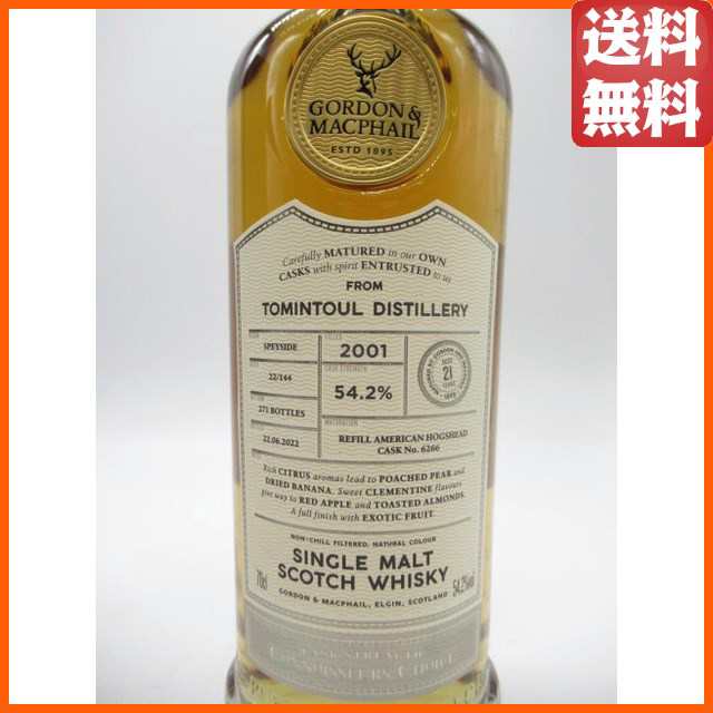 トミントール 21年 2001 カスクストレングス コニサーズチョイス (ゴードン＆マクファイル) 54.2度 700ml 【ウイスキー】の通販はau  PAY マーケット - ちゃがたパーク（お酒の専門店） | au PAY マーケット－通販サイト