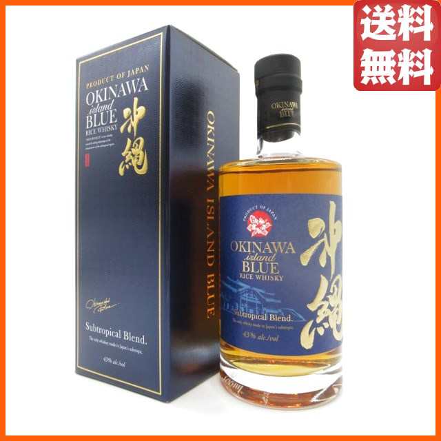 青ラベル】 久米仙酒造 沖縄 BLUE オキナワ ブルー ジャパニーズ