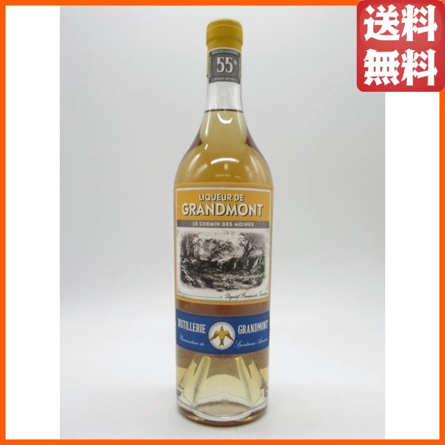 リキュール ド グランモン シュマンデモワン 55度 700ml 【リキュール】【香草・薬草・花・茶系】