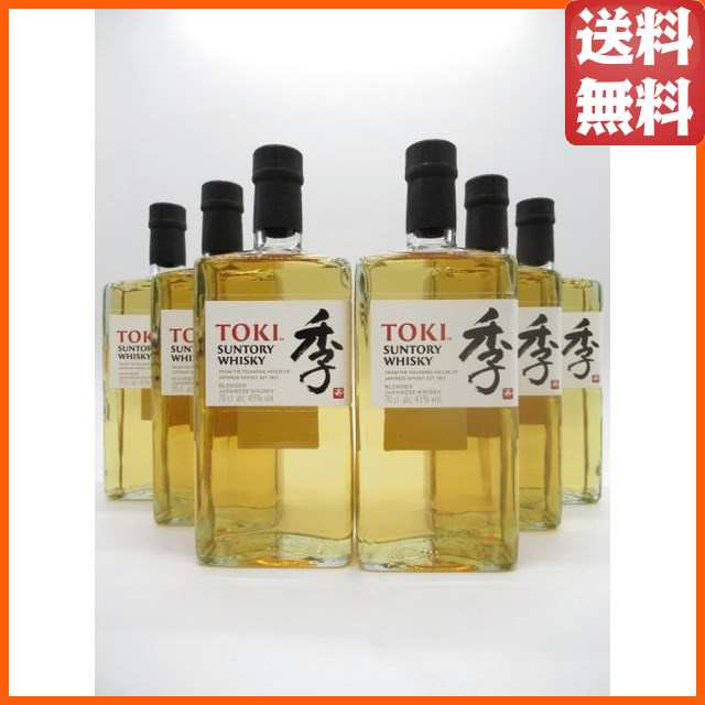 季　ＴＯＫＩ　700ml×6本-　6本セット】　43度　サントリー　(とき)