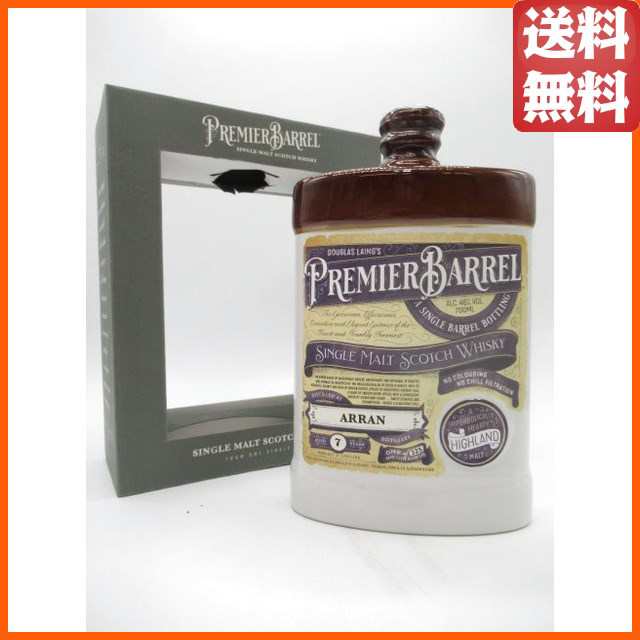 10/19より出荷！アラン 7年 セラミックデキャンタ プレミエバレル (ダグラスレイン) 46度 700ml｜au PAY マーケット