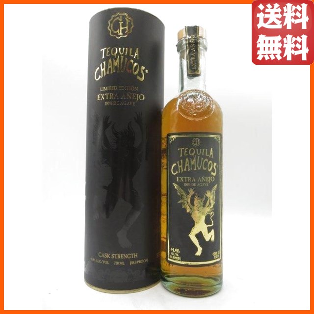 チャムコス エクストラアネホ 正規品 44.4度 750ml 【テキーラ】