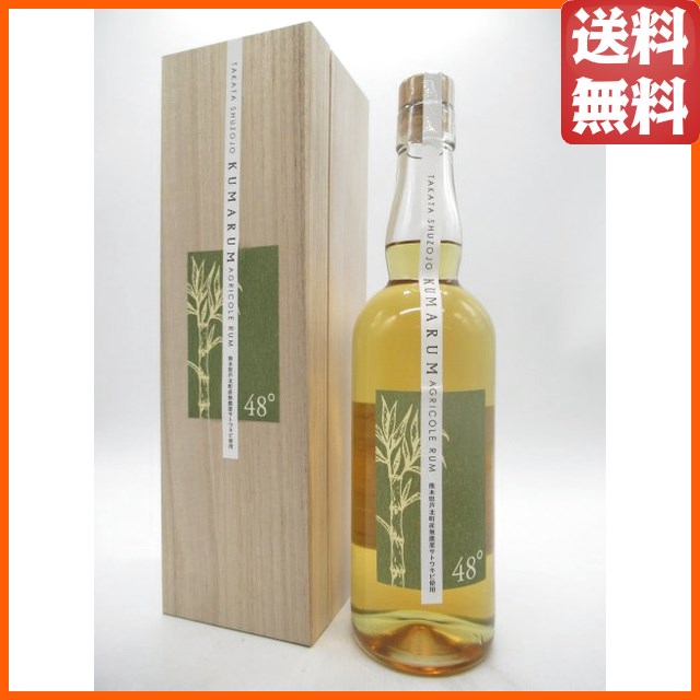 高田酒造場 クマラム アグリコールラム 48度 700ml 【ラム】