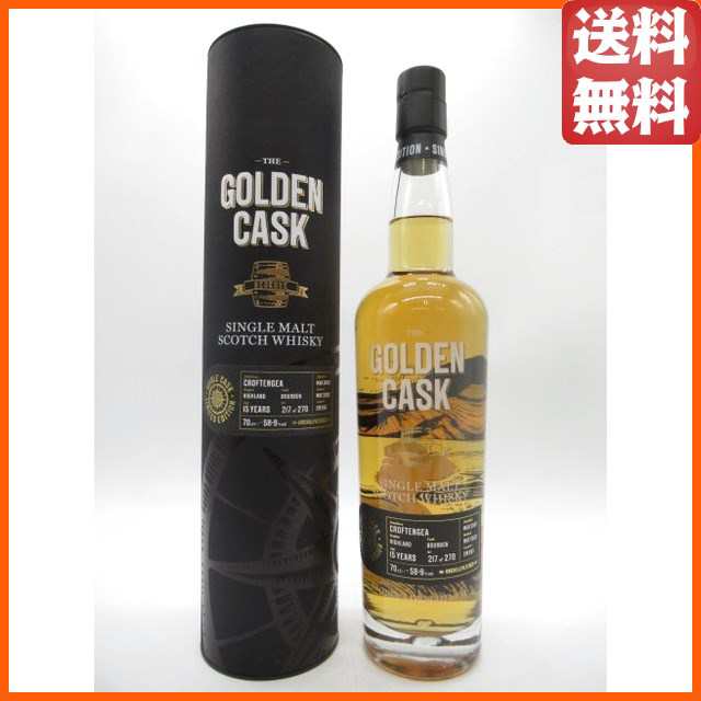 クロフテンギア 15年 2007 ゴールデンカスク (ハウス オブ マクダフ) 58.9度 700ml 【ウイスキー】