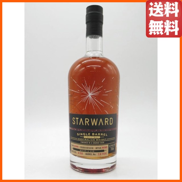 スターワード 5年 2018 コニャックカスクフィニッシュ 50.2度 700mlの