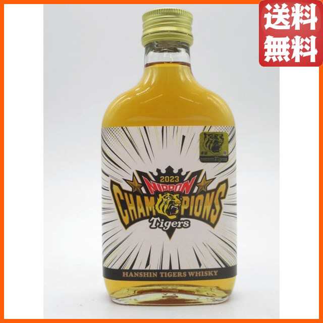 同梱可能 メルシャン 阪神タイガース 優勝記念 ウイスキー 2003 軽井沢 30年～12年 700ml 40% 箱付き グラス付 未開封 古酒  1円スタート｜ウイスキー