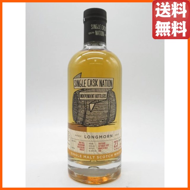 旧ボトル】竹鶴17年 ピュアモルト 43度 700ml （専用化粧箱入）