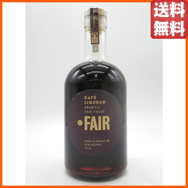 フェア カフェ コーヒー リキュール 22度 700ml 【リキュール 
