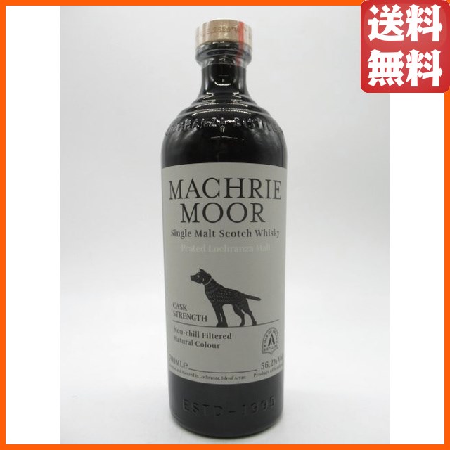 いいちこ 焼酎 25度 1.8L 1800ml パック 1ケース 6本 （1ケースで1個口