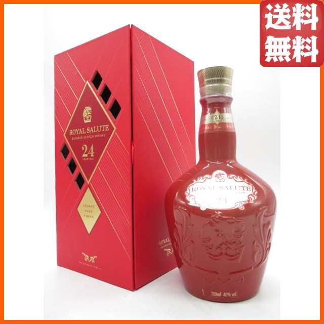 ロイヤルサルート 24年 コニャックカスク フィニッシュ 正規品 40度 700ml (シーバスリーガル) 【ウイスキー】【スコッチ】