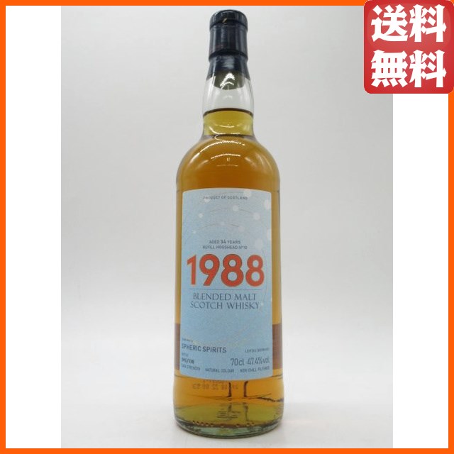 ダルムナック 6年 アメリカンオークバレル ウイスキーエクスチェンジ