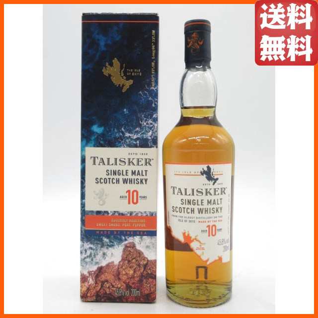 タリスカー 10年 ベビーサイズ 正規品 45.8度 200ml 【モルトウイスキー】【アイランズ】の通販はau PAY マーケット -  ちゃがたパーク（お酒の専門店） | au PAY マーケット－通販サイト