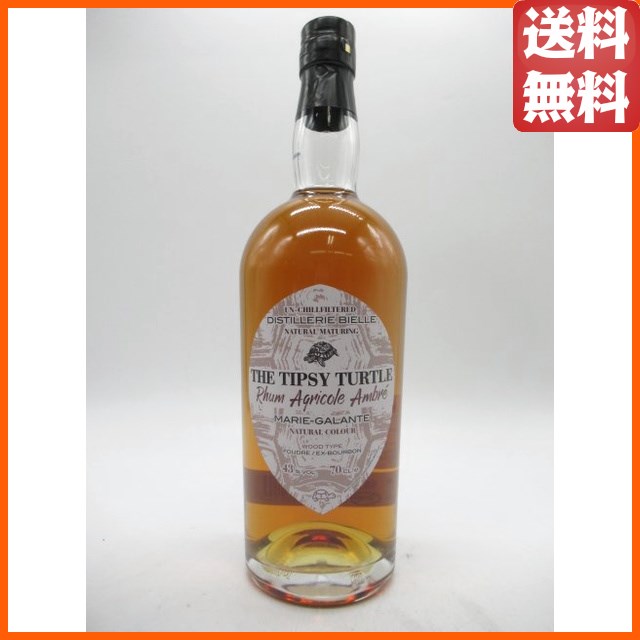 ラスタモリス アグリコール アンブレ マリー ジャラント ティプシー タートル ラム (アスタモリス) 43.0度 700ml 【ラム】