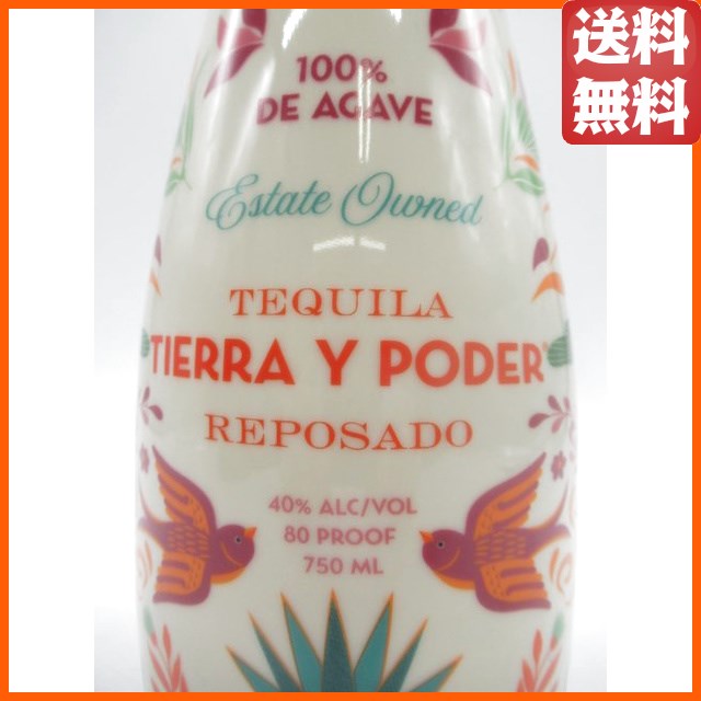 ティエラ・イ・ポデール テキーラ レポサド 40度 750ml ■「カサ・マエストリ蒸溜所」の新ブランド 【テキーラ】_1