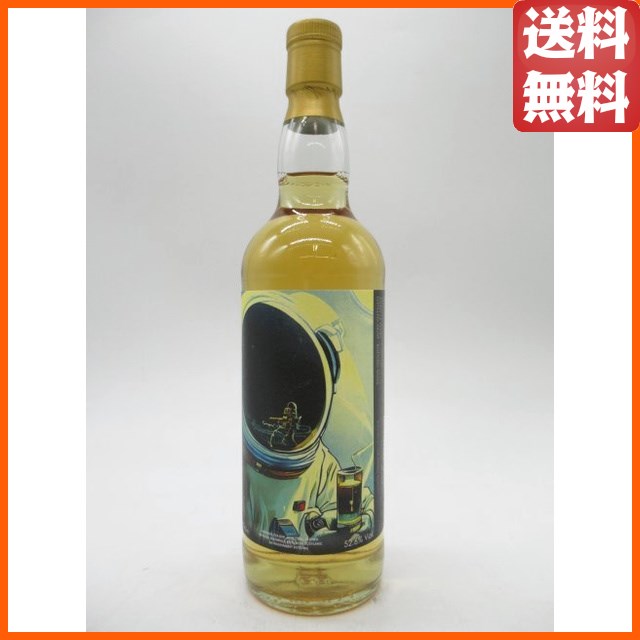 オルトモア 14年 2008 1stフィルオロロソシェリー 武将シリーズ 59.6度