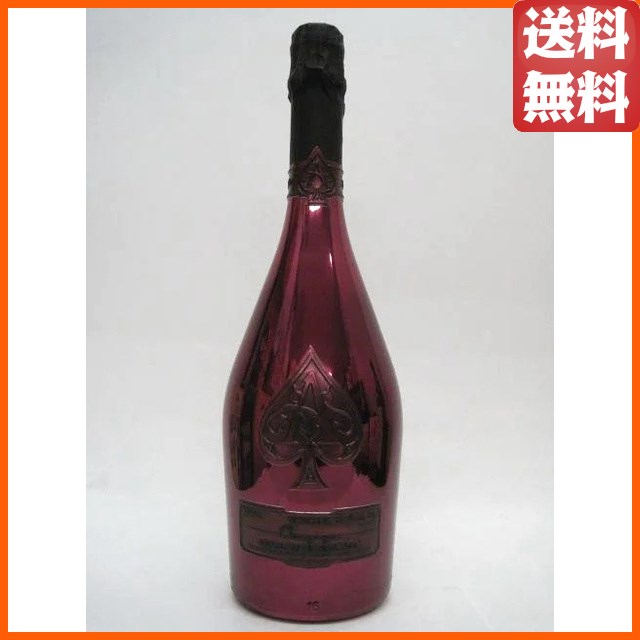 シャンパン] アルマンド ブリニャック ドゥミセック レッド 750ml