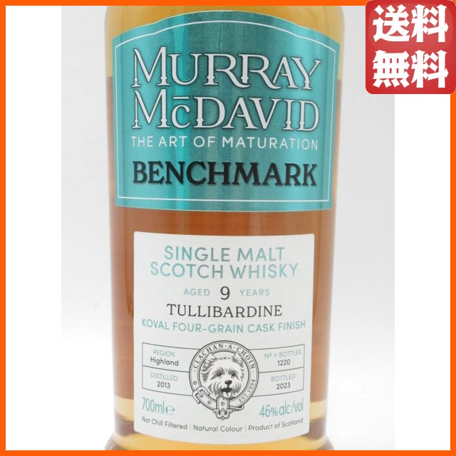Murray McDavid タリバーディン 4年 Tullibardine | Murray McDavid Whisky