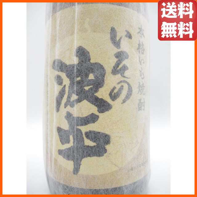 明石酒造 いその波平 芋焼酎 25度 1800ml □サザエさん公認商品 - 焼酎