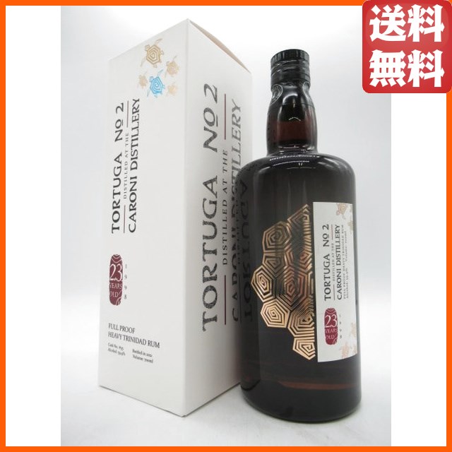 カロニ 23年 1998 The Tortuga No.2 #35 59.9度 700ml 【ラム】