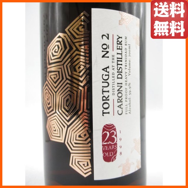 カロニ 23年 1998 The Tortuga No.2 #35 59.9度 700ml 【ラム】_1