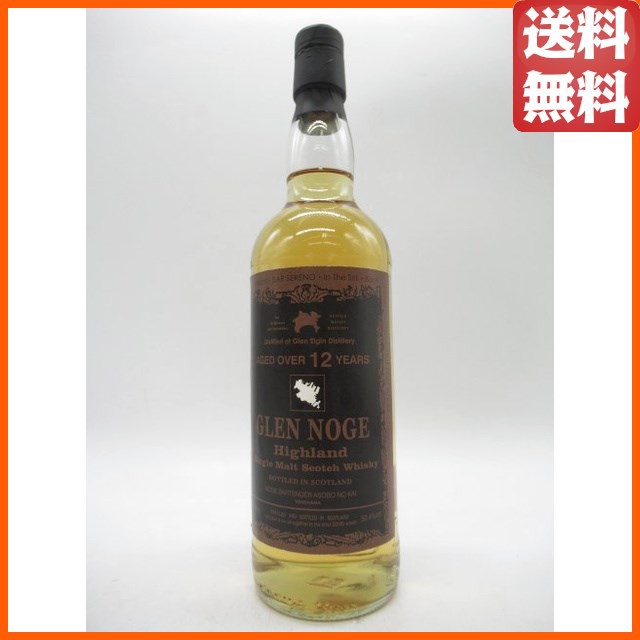 グレンエルギン 2009 Over 12年 ホグスヘッド FOR NOGE BARTENDER ASOBO NO KAI 50.4度 700ml  【ウイスキー】の通販はau PAY マーケット - ちゃがたパーク（お酒の専門店） | au PAY マーケット－通販サイト