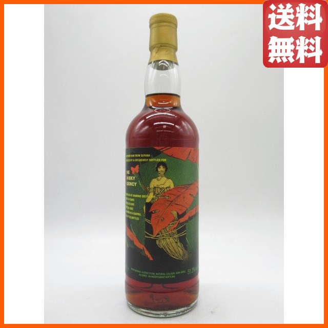 ダイアモンド 18年 2003 バレル ガイアナ ラム (ウイスキーエージェンシー) 51.3度 700ml (ダイヤモンド) 【ラム】
