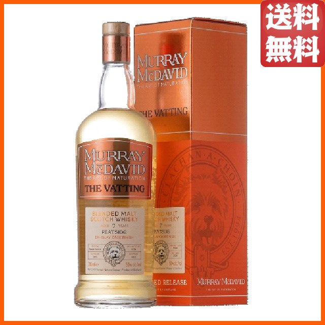 ピートサイド 7年 2015 ザ ヴァッティング (マーレイ マクダヴィッド) 50度 700ml