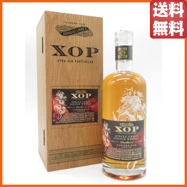 カースブリッジ 46年 1976 オールド パティキュラー イヤーオブドラゴン (ダグラスレイン) 50.3度 700ml 【グレーンウイスキー】