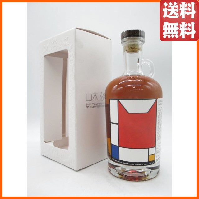 コッツウォルズ 6年 2017 Composition of Red, Blue and Yellow II ミャオジアム (ウイスキーファインド) 54.8度 700ml
