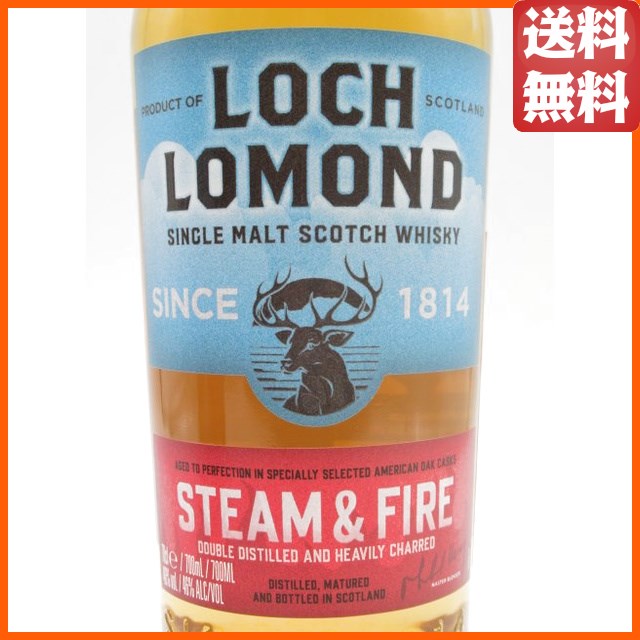ロッホローモンド 12年 スチーム＆ファイア 46度 700ml 【モルトウイスキー】【ハイランド】_1