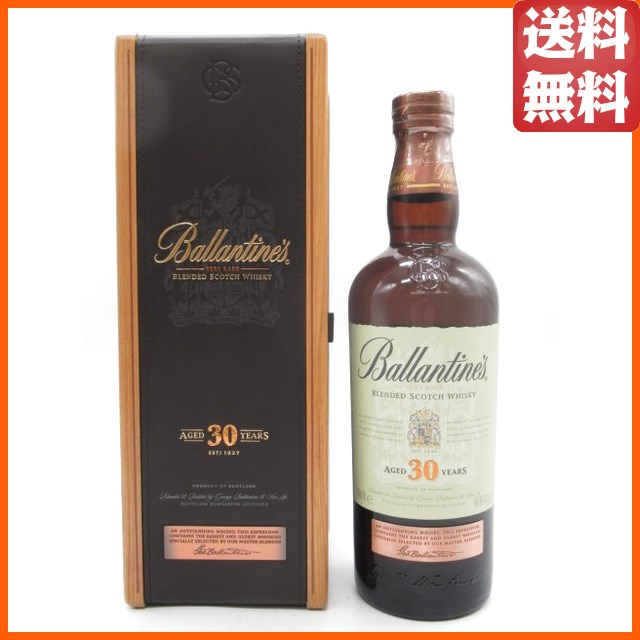 旧ボトル】 バランタイン 30年 木箱入り 並行品 40度 700ml 旧ボトル】 バランタイン 30年 木箱入り 並行品 40度 700ml