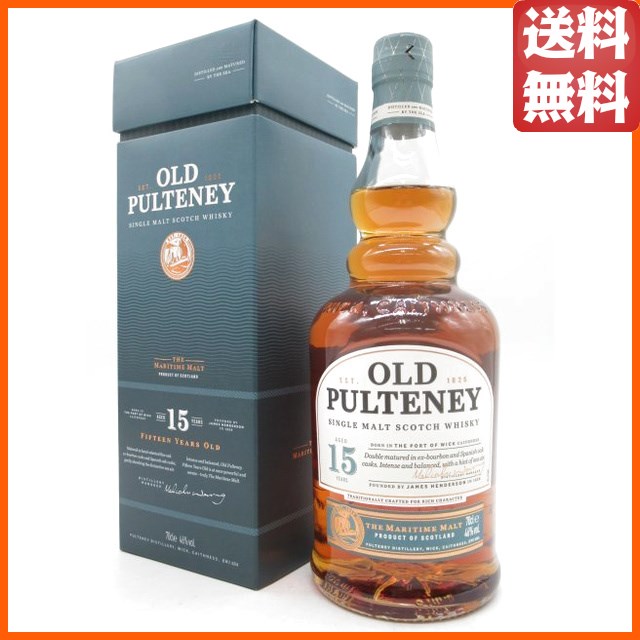 オールドプルトニー 15年 正規品 46度 700ml 【モルトウイスキー】【ハイランド】