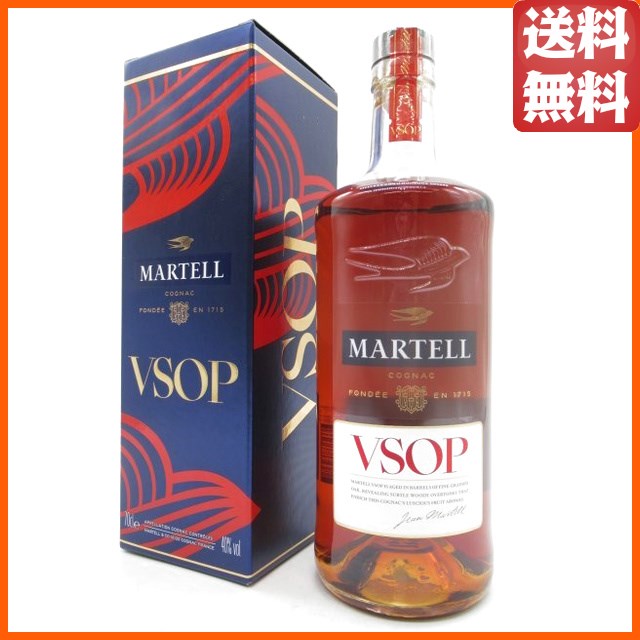 マーテル ＶＳＯＰ 並行品 40度 700ml 【ブランデー】【コニャック】の通販は 8,780円